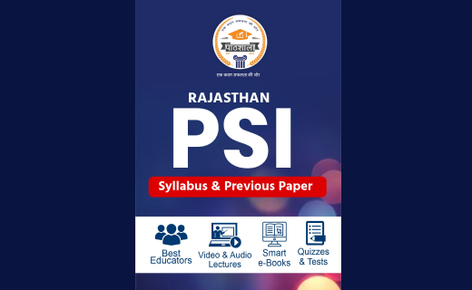 Rajasthan Police SI Exam 2025